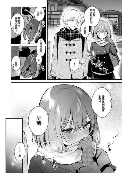 第37頁圖