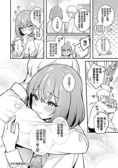 第57頁圖