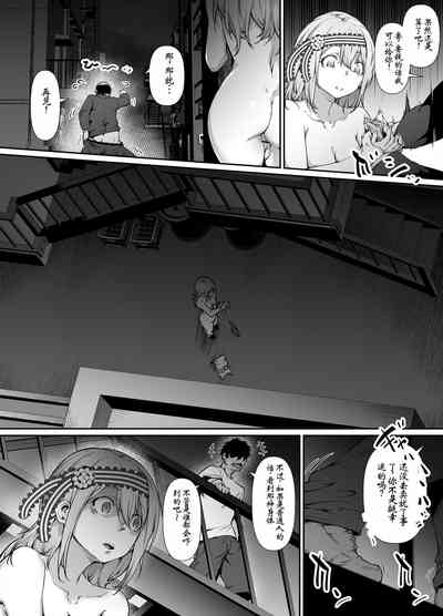 第17页图