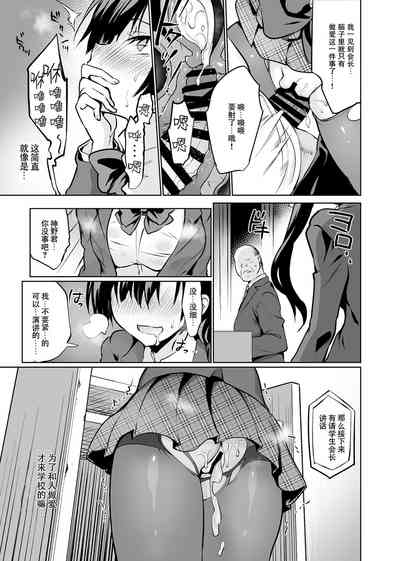 第105頁圖