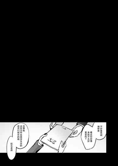 第133頁圖