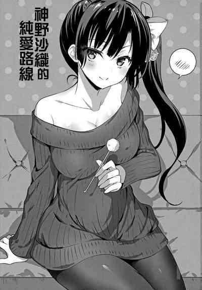 第165頁圖