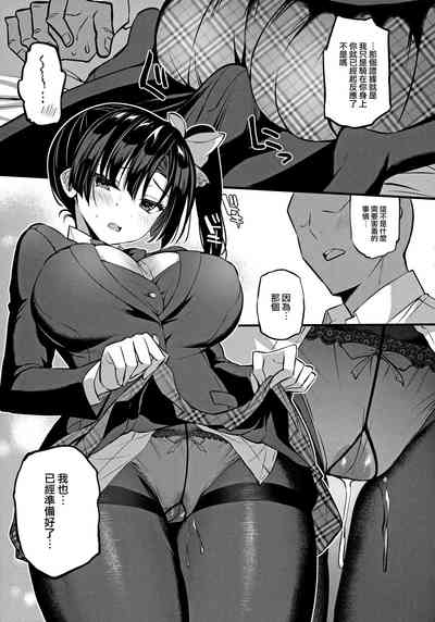 第169頁圖