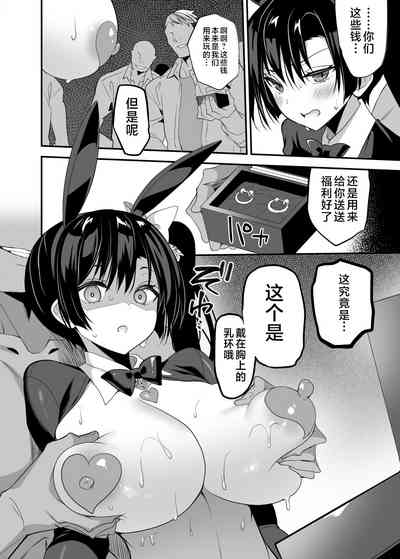 第225頁圖