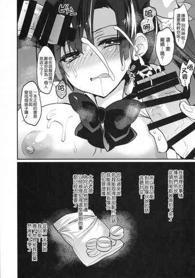 第29頁圖