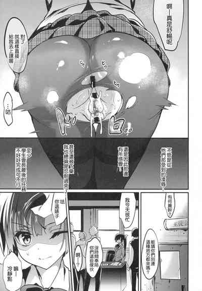 第37頁圖