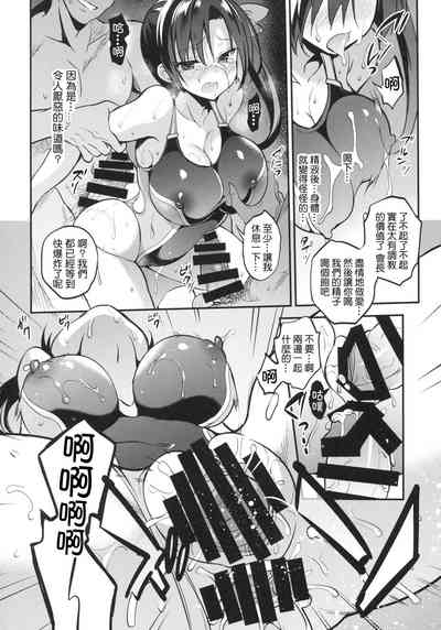 第65頁圖