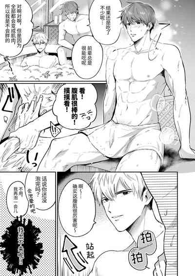 第17頁圖
