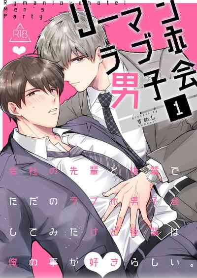 第1頁圖
