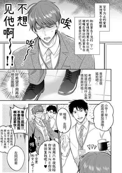 第37頁圖