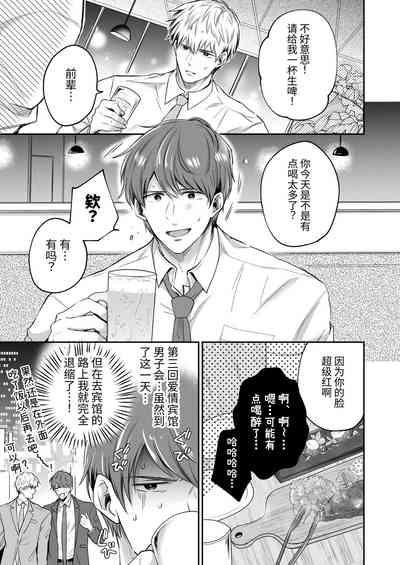 第41頁圖