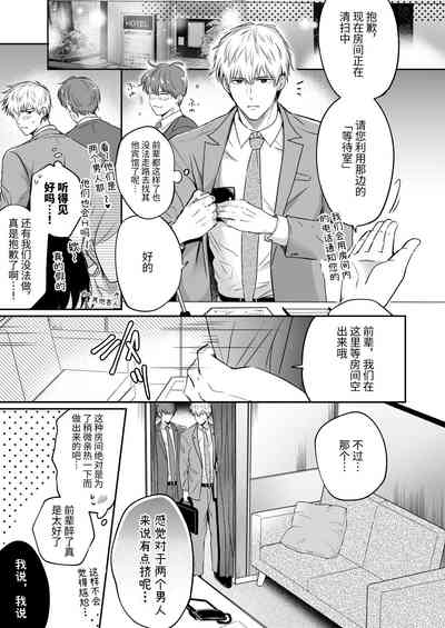 第45頁圖