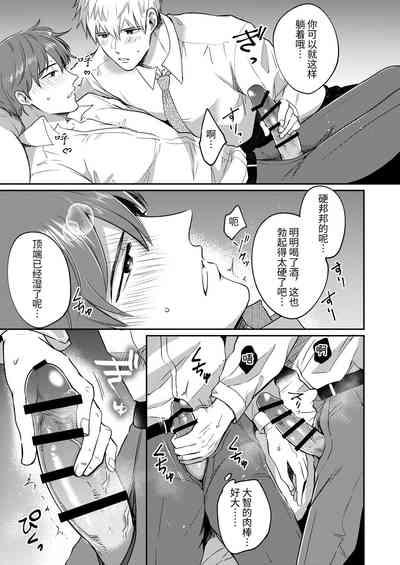 第65頁圖