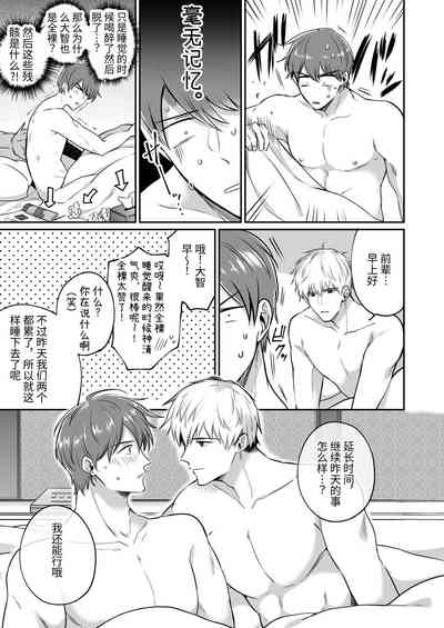 第77頁圖