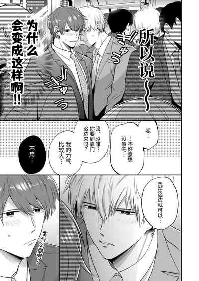 第25頁圖
