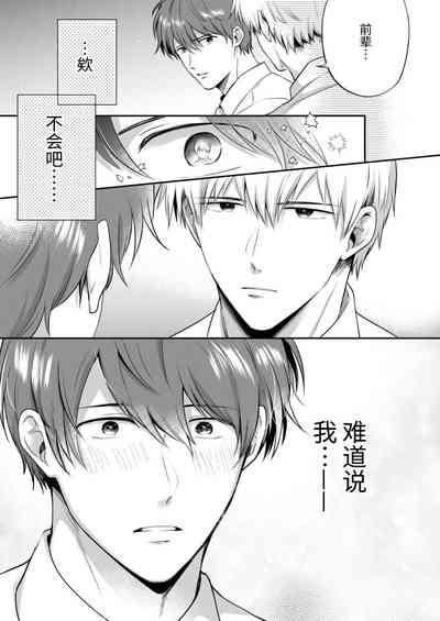 第33頁圖