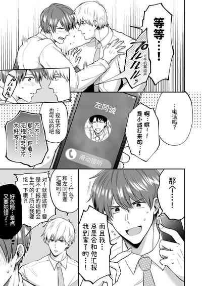 第37頁圖