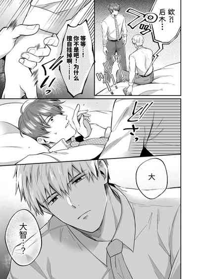 第41頁圖
