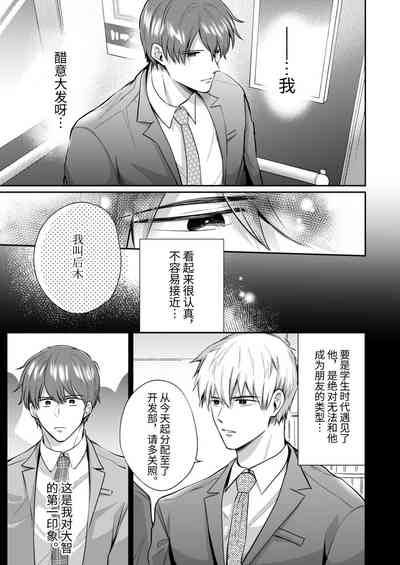 第45頁圖
