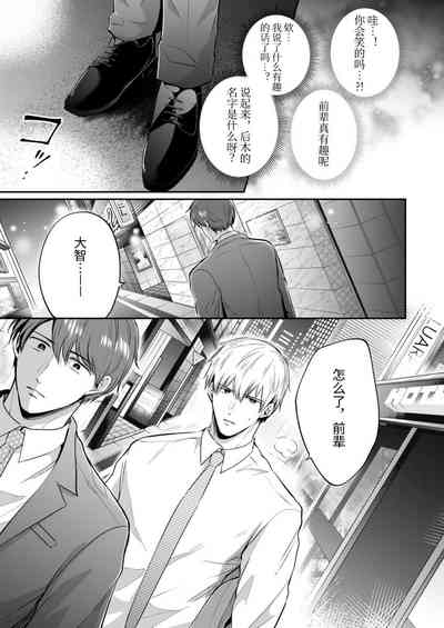 第49頁圖