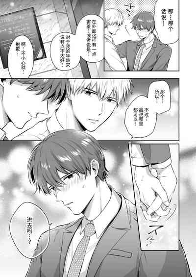 第57頁圖