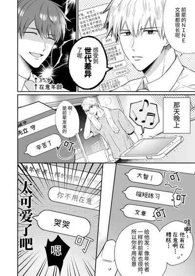 第13頁圖
