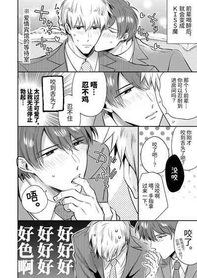 第17頁圖
