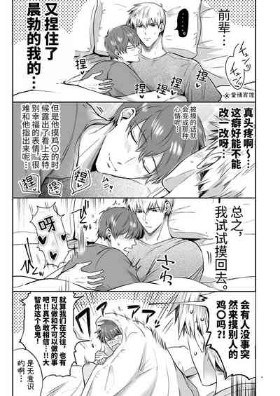 第25頁圖