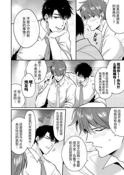 第33頁圖