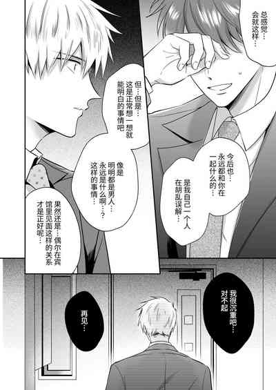 第45頁圖