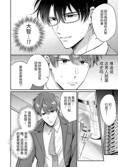 第49頁圖