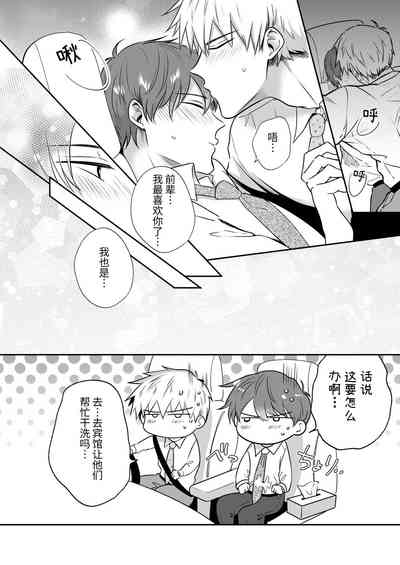 第73頁圖