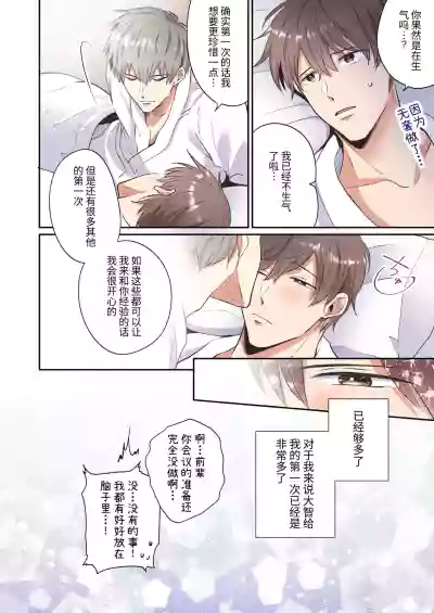第41頁圖