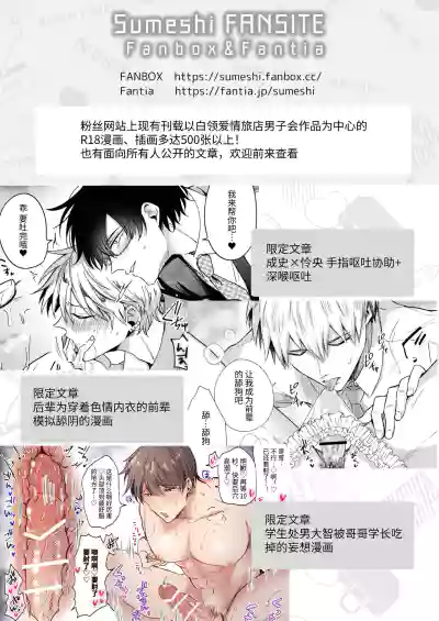 第45頁圖