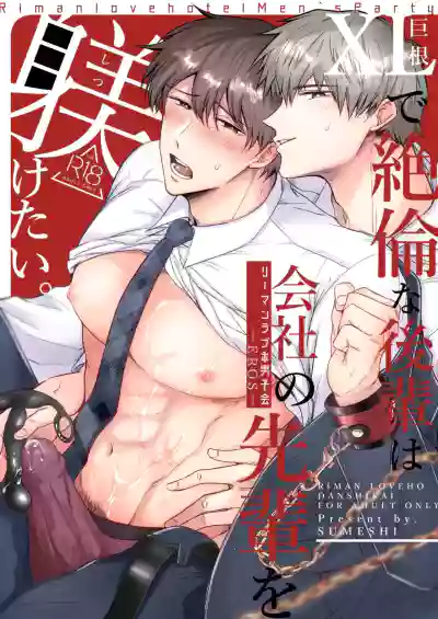 第1頁圖