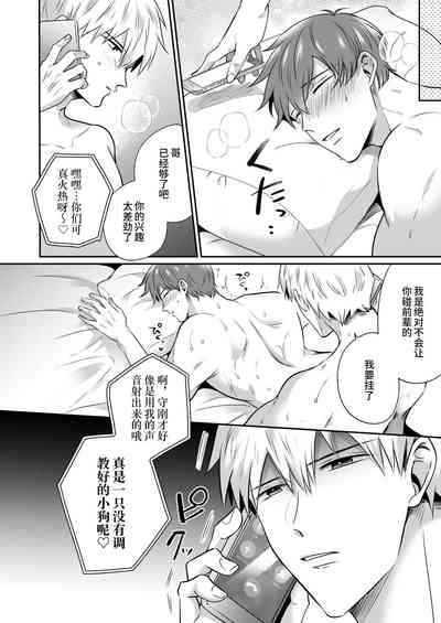 第25頁圖