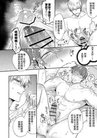 第29頁圖