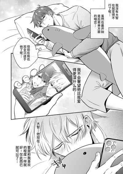 第17頁圖