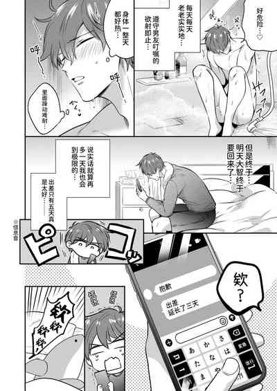 第25頁圖