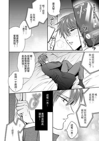 第29頁圖
