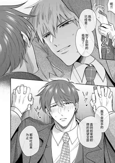 第33頁圖