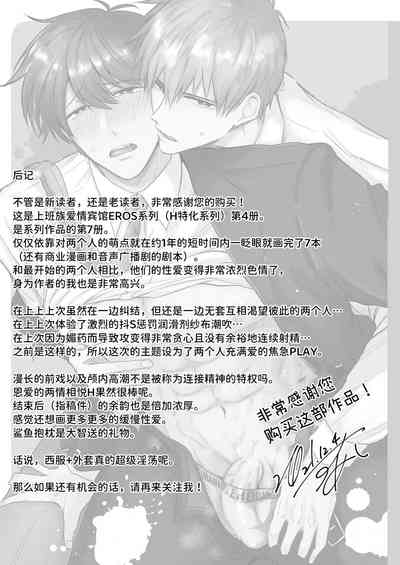 第57頁圖