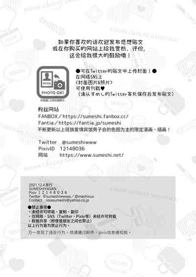 第61頁圖