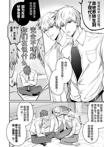 第13頁圖