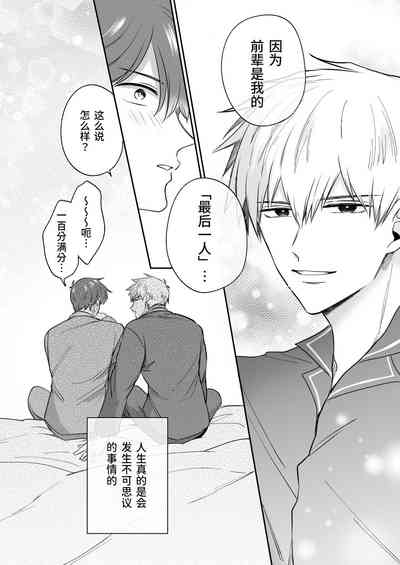 第53頁圖