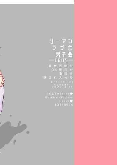 第61頁圖