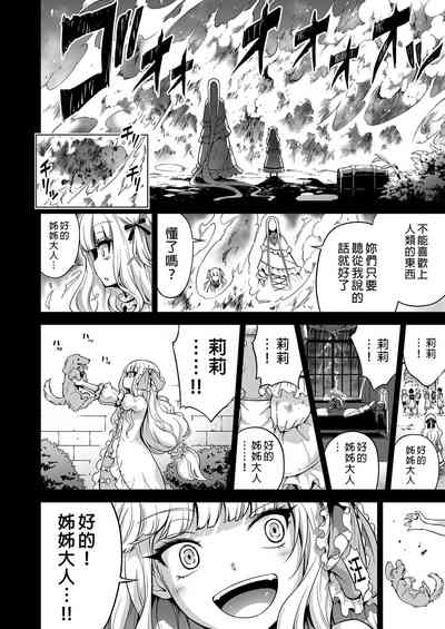 第81頁圖