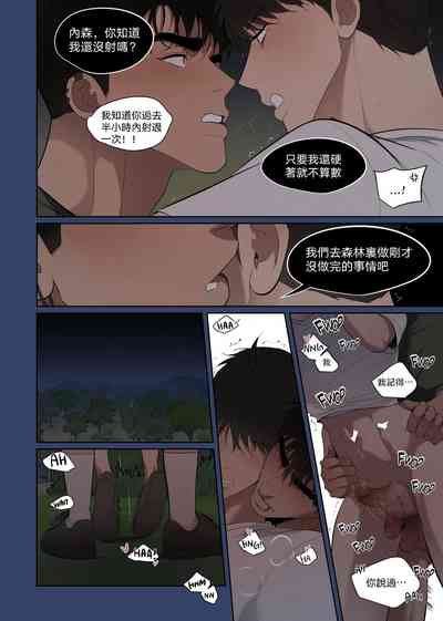 第29頁圖