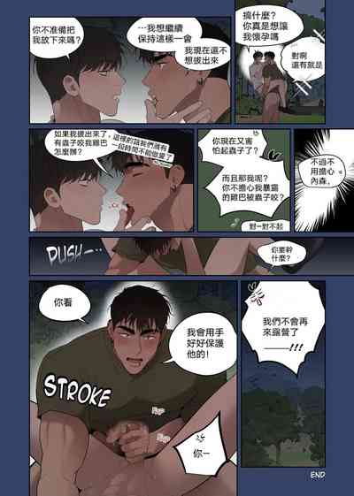 第33頁圖