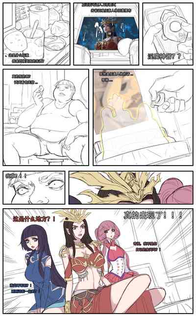 第1頁圖